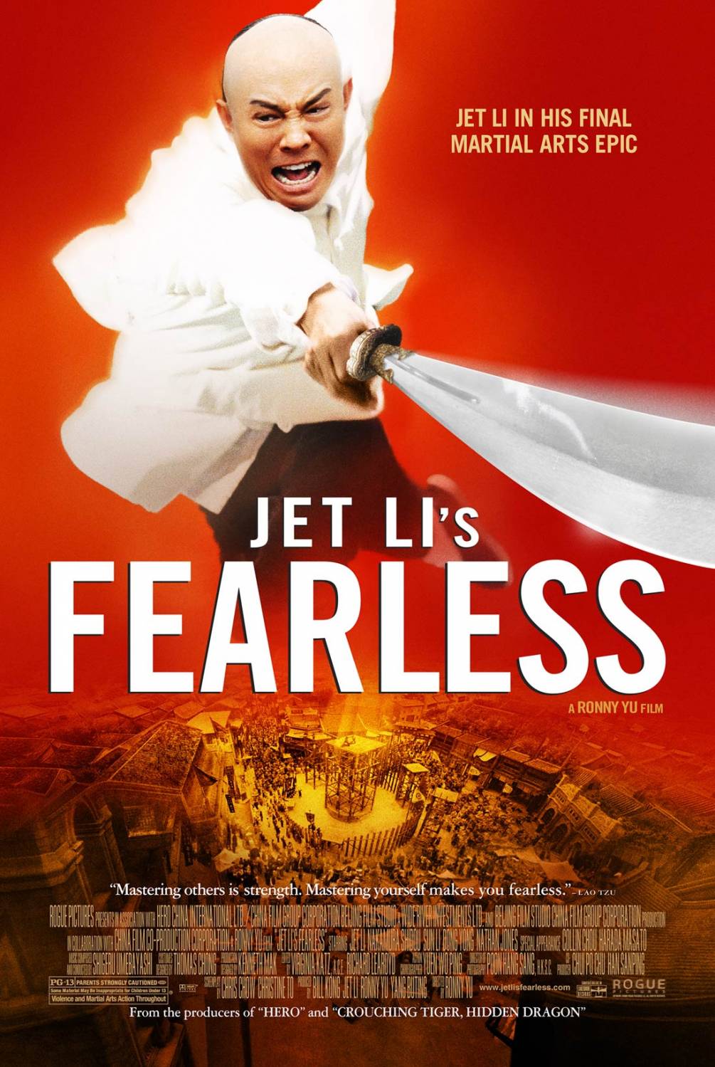 Jet Li Fearless УСК Монгол хэлээр